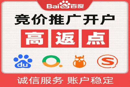 知乎信息流投放：如何提高广告点击率